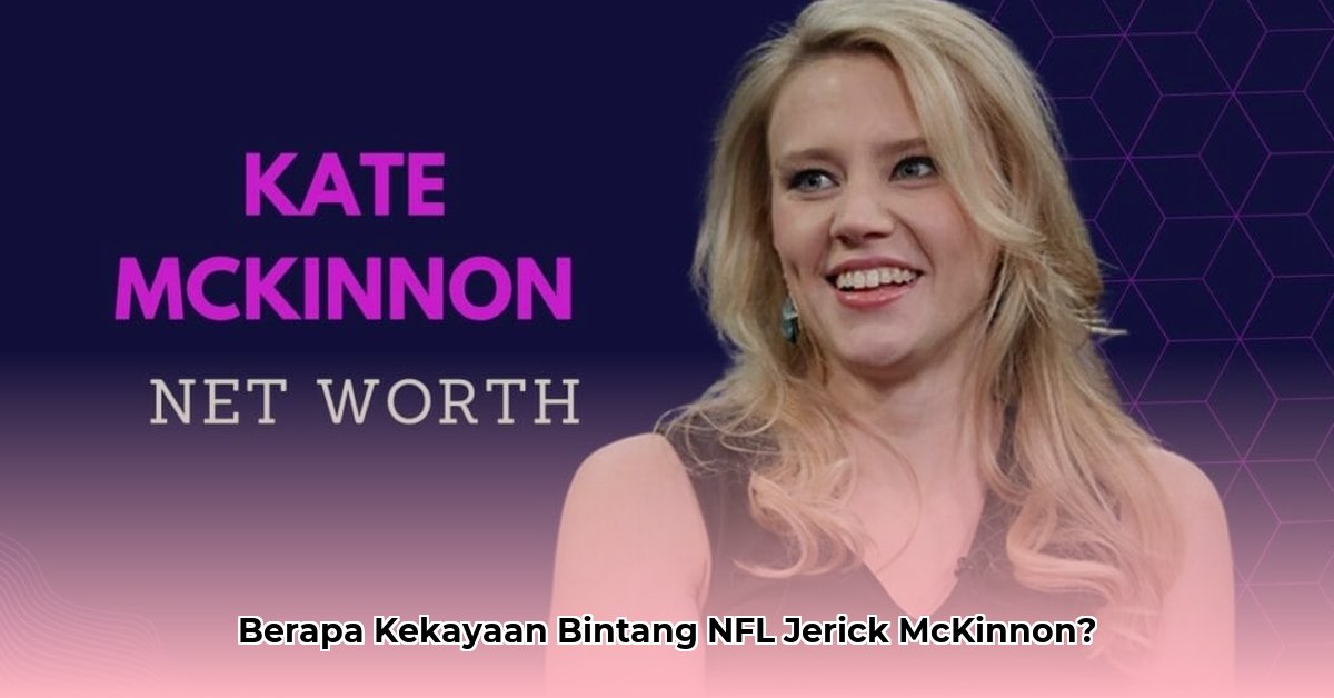 jet mckinnon net worth